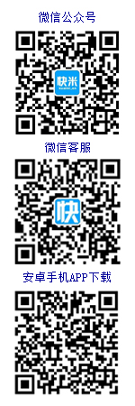 清豐人才網(wǎng)在線客服